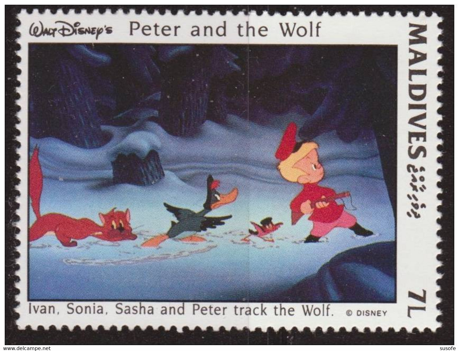 Maldivas 1993 Scott 1919 Sello ** Walt Disney Escenas De Peter And The Wolf Ivan, Sonia Sasha Michel 2058 Maldives Stamp - Disney