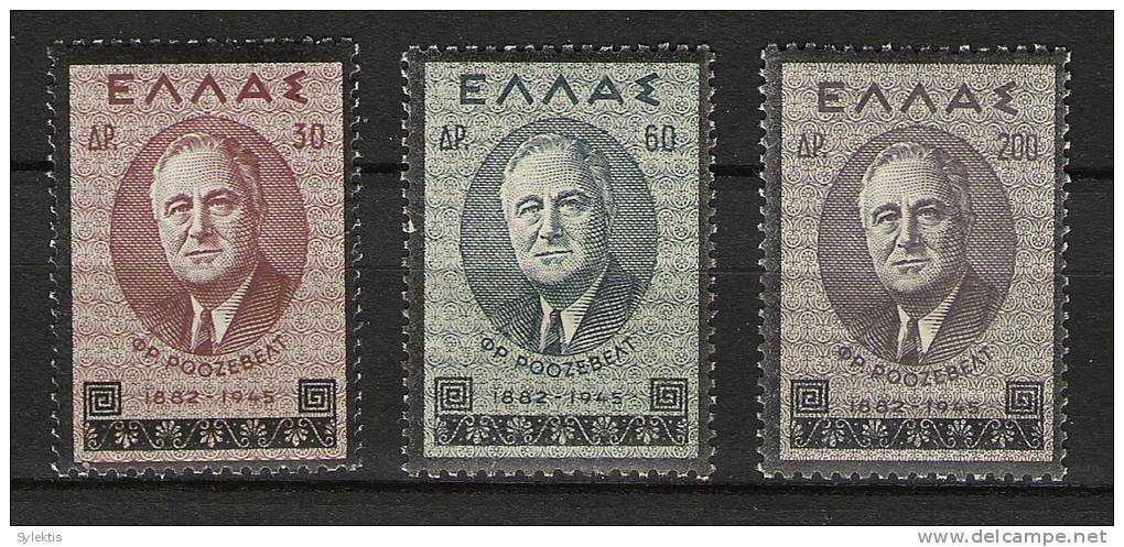 GREECE 1945 ROOSVELT FUNERAL ISSUE SET MNH - Ungebraucht