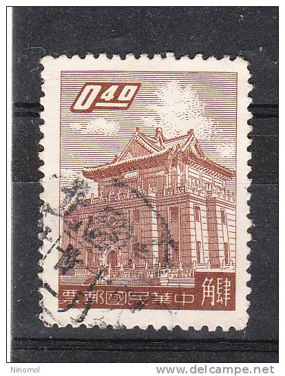 Formosa  ( Taiwan )  -   1959.  Pagoda  0,40 C. - Mosquées & Synagogues