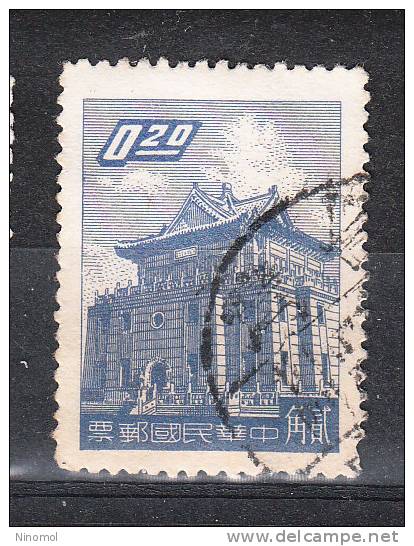 Formosa  (Taiwan ) -   1959.  Pagoda  0,20 C. - Moscheen Und Synagogen