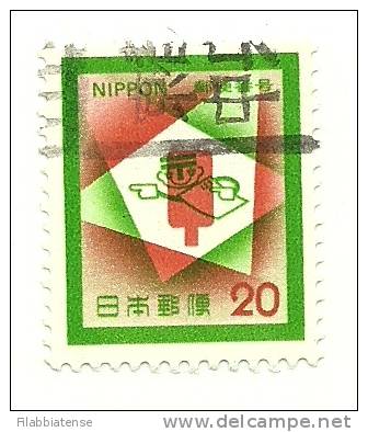 1972 - Giappone 1058 Codificazione Postale C1585, - Oblitérés