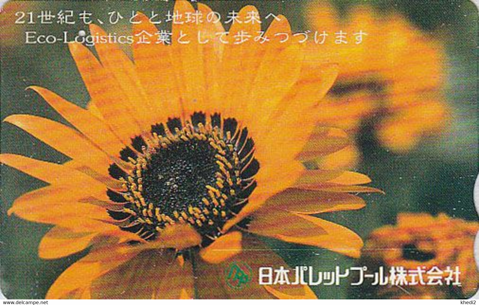 Carte Prépayée Japon - Fleur TOURNESOL // Eco Logistics ** - SUNFLOWER Japan Tosho Card - Blume Prepaid  Karte - 1536 - Fleurs