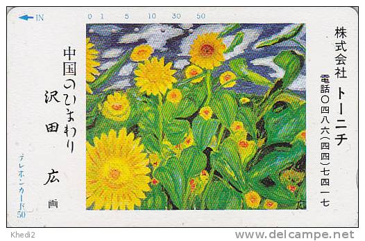 Télécarte Japon / 110-50491 - Fleur TOURNESOL  - SUNFLOWER Japan Phonecard - Sonnenblume Telefonkarte - 1560 - Fleurs