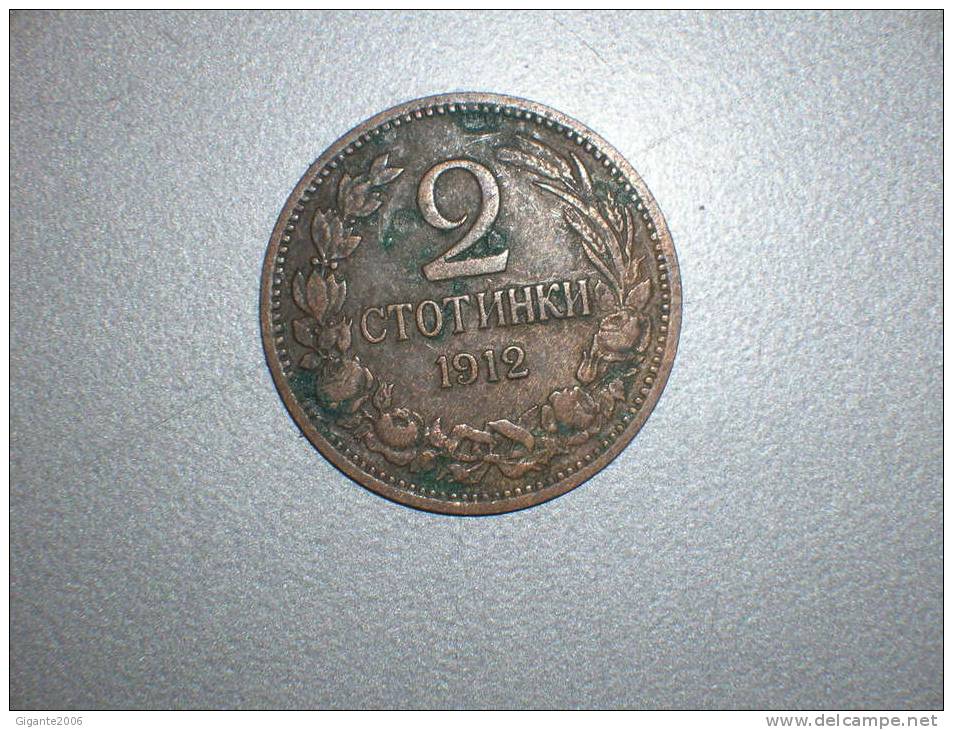 2 Stotinka 1912 (1602) - Bulgaria