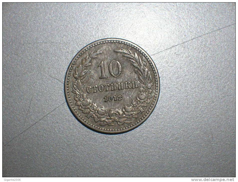 10 Stotinka 1912 (1608) - Bulgarien