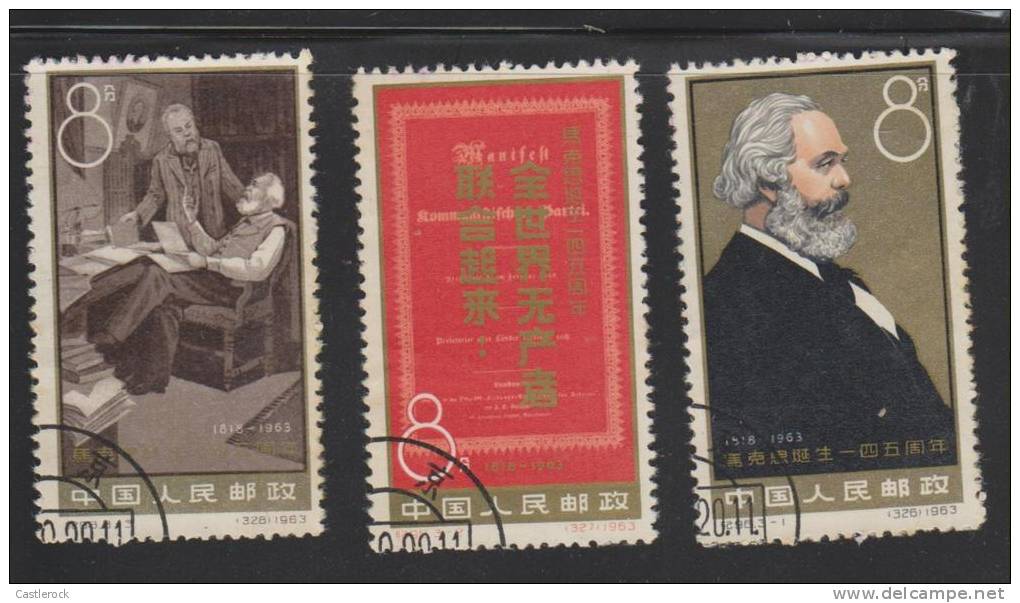 T)1963,CHINA,SET(3),145th ANNIVERSARY OF BIRTH OF KARL MARX,USED.- - Used Stamps