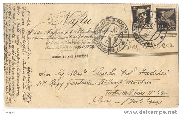 ITALIA - ITALY - POSTA AEREO To POSTA MILITARE  N.550  EGEO - NAPOLI - 1940 - Storia Postale (Posta Aerea)