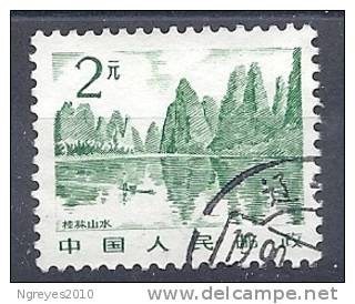 CHN0910 LOTE CHINA YVERT Nº 2547 - Gebruikt