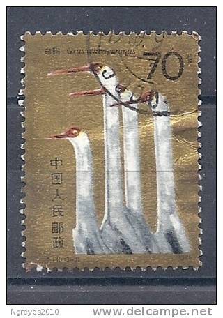 CHN0924 LOTE CHINA YVERT Nº 2789 - Usados