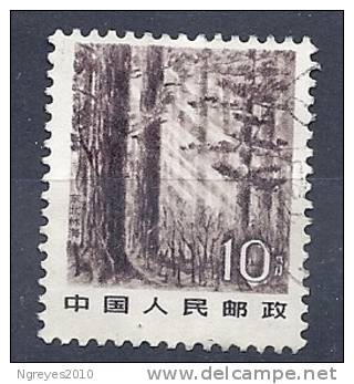 CHN0932 LOTE CHINA YVERT Nº 2544 - Used Stamps