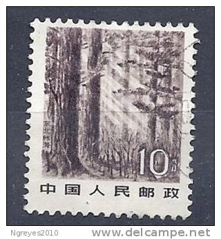 CHN0932 LOTE CHINA YVERT Nº 2544 - Usati