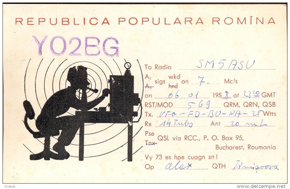 QSL - Romina - Roemenie - Radio Bucharest Roumania 1958 - Otros & Sin Clasificación