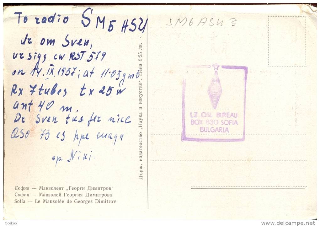 QSL - Sofia Mausolée Georges Dimitrov - Bulgaria 1957 - Autres & Non Classés