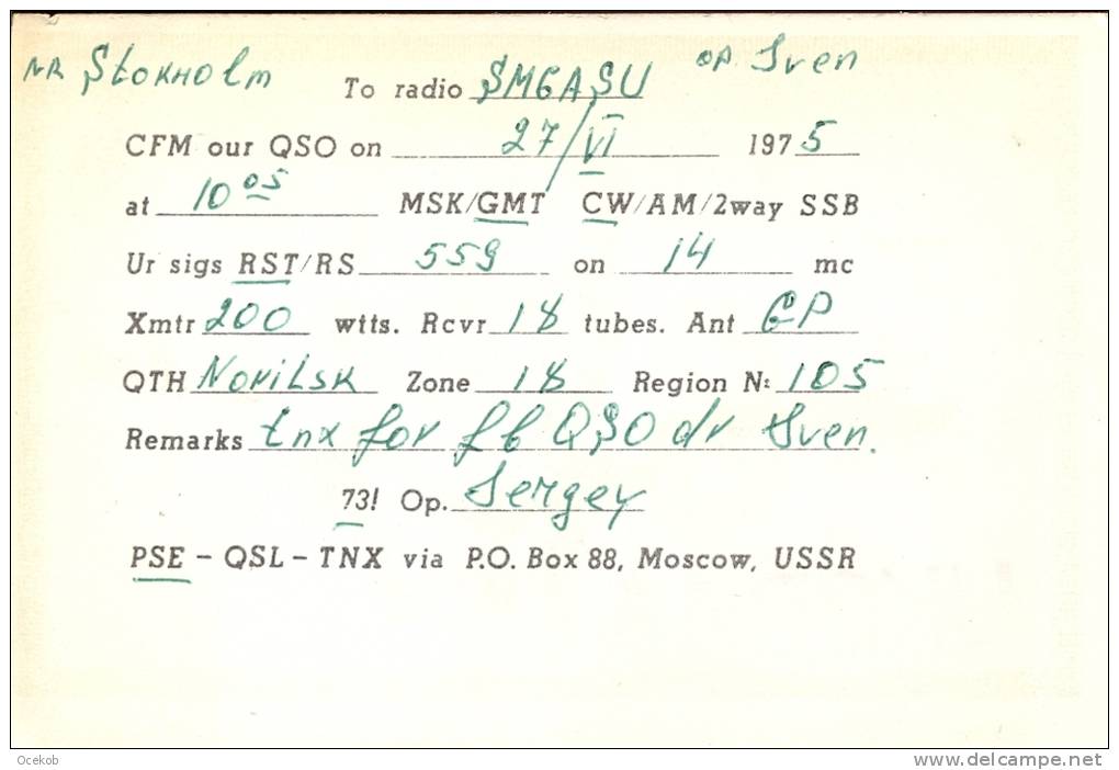 QSL - USSR -- CCCP Moskow To Stockholm 1975 - Otros & Sin Clasificación