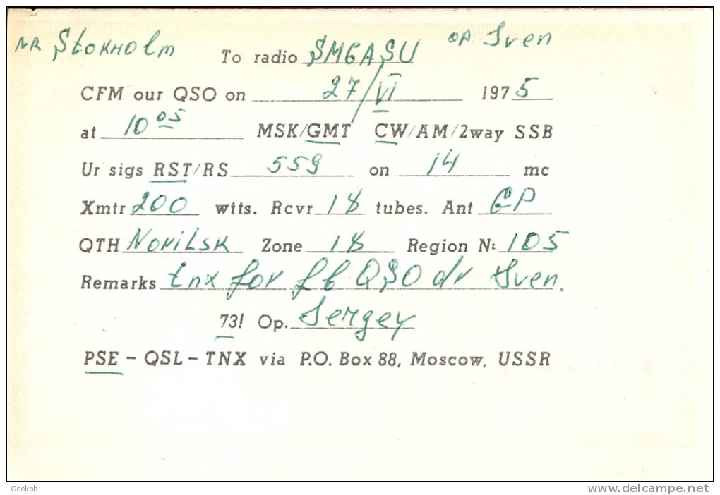 QSL - USSR -- CCCP Moskow To Stockholm 1975 - Autres & Non Classés