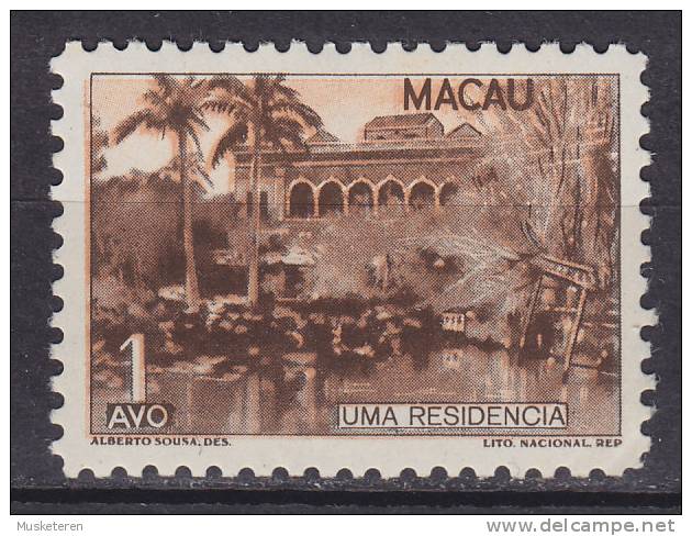 Macau 1948 Mi. 346    1 A Wohnpalast ERROR Variety Misplaced Brown Printing To The Left MNH** (2 Scans) - Nuovi