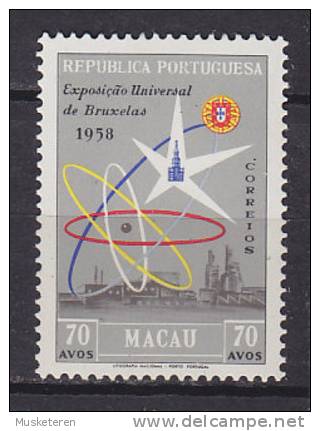 Macau 1958 Mi. 414    70 A Brüsseler Weltausstellung MNH** - Neufs