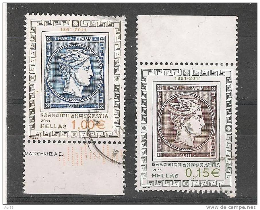 Grecia 2011 - Used Stamps