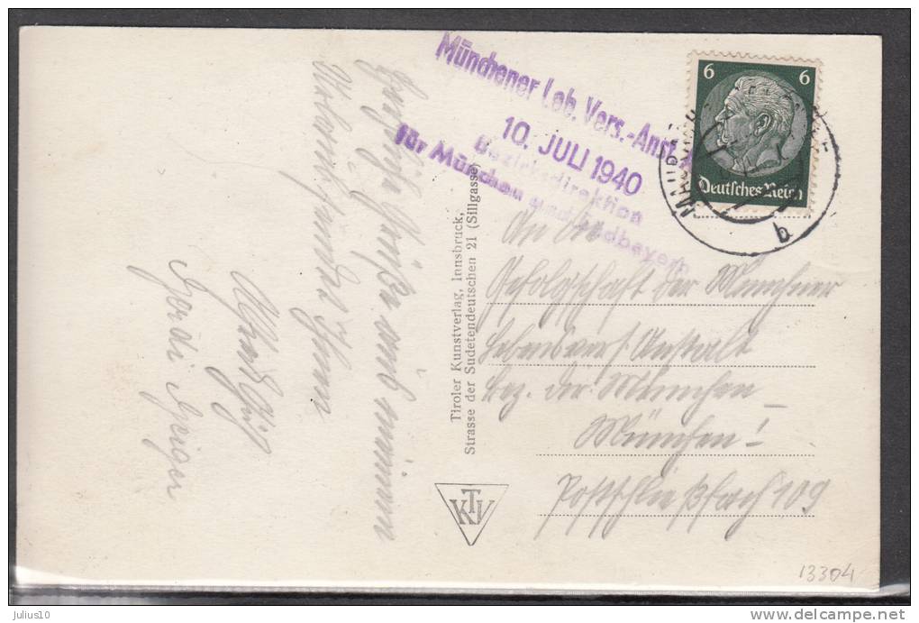 GERMANY 1940 Am Achensee Gegn Hotel Seehof Und Scholastika Used #13304 - Bad Buchau