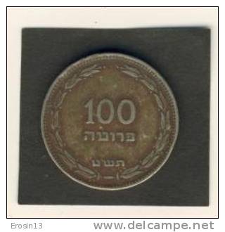 MONNAIE - ISRAEL - Israel 100 Pruta - Israël