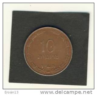 MONNAIE - ISRAEL - 1948-9 10 PRUTA ALUMINIUM COATED COIN EF - Israël