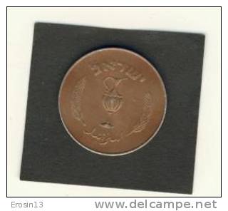 MONNAIE - ISRAEL - 1948-9 10 PRUTA ALUMINIUM COATED COIN EF - Israël