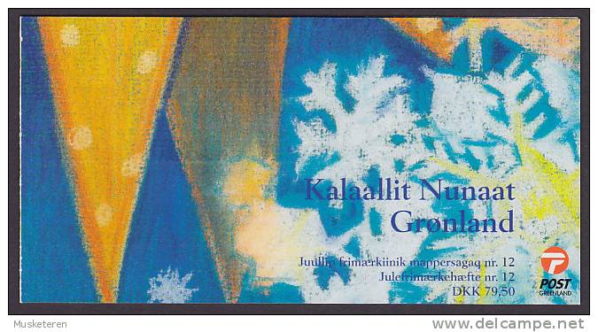 Greenland 2007 Mi. 500-01 Weihnachten Christmas Jul Noel Natale Navidad Markenheftchen Booklet (2 Scans) MNH** - Carnets