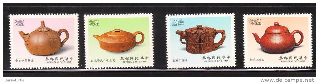ROC China Taiwan 1989 Qing Dynasty Teapots From Jiangsu MNH - Unused Stamps