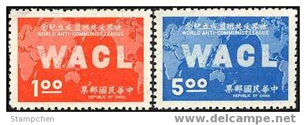 Rep China 1967 World Anti-Communist League Stamps Map - Other & Unclassified