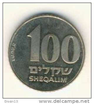 MONNAIE - ISRAEL - 100 Shéqalim - Israel