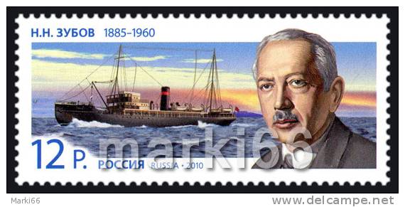 Russia - 2010 - 50 Years From Death Of Nikolay Zubov, Arctic Explorer - Mint Stamp - Unused Stamps