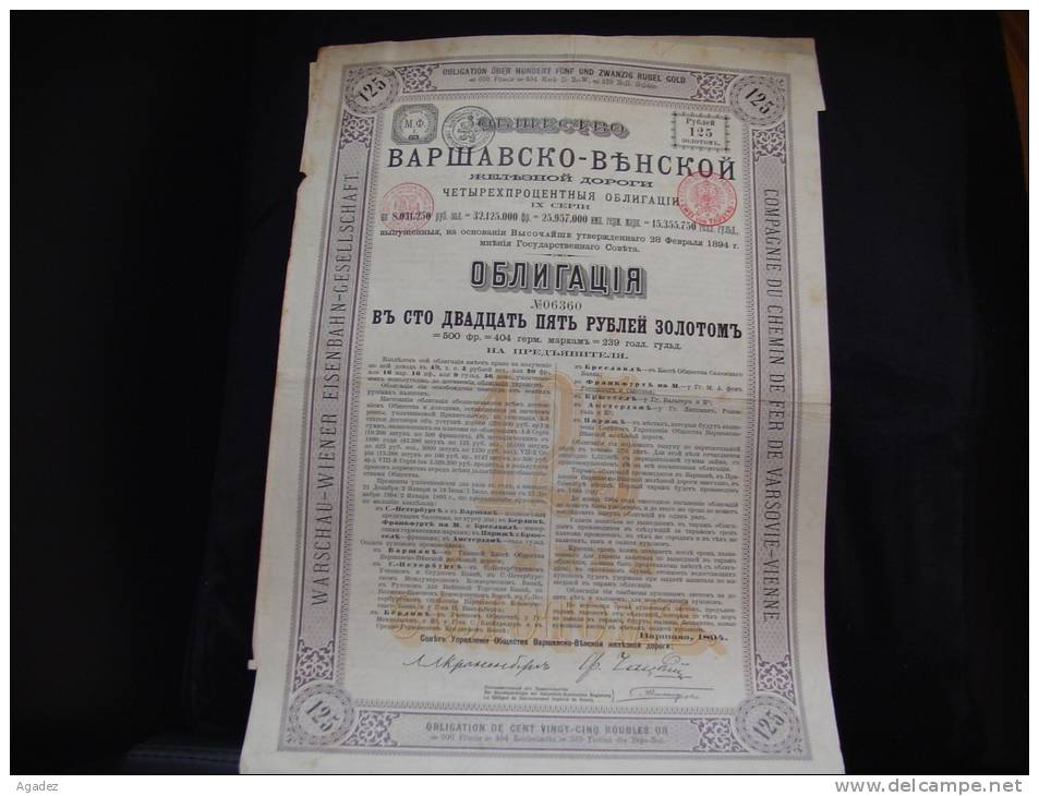 Obligation"Cie Du Chemin De Fer Varsovie Vienne" ,1894 N°06360. - Railway & Tramway