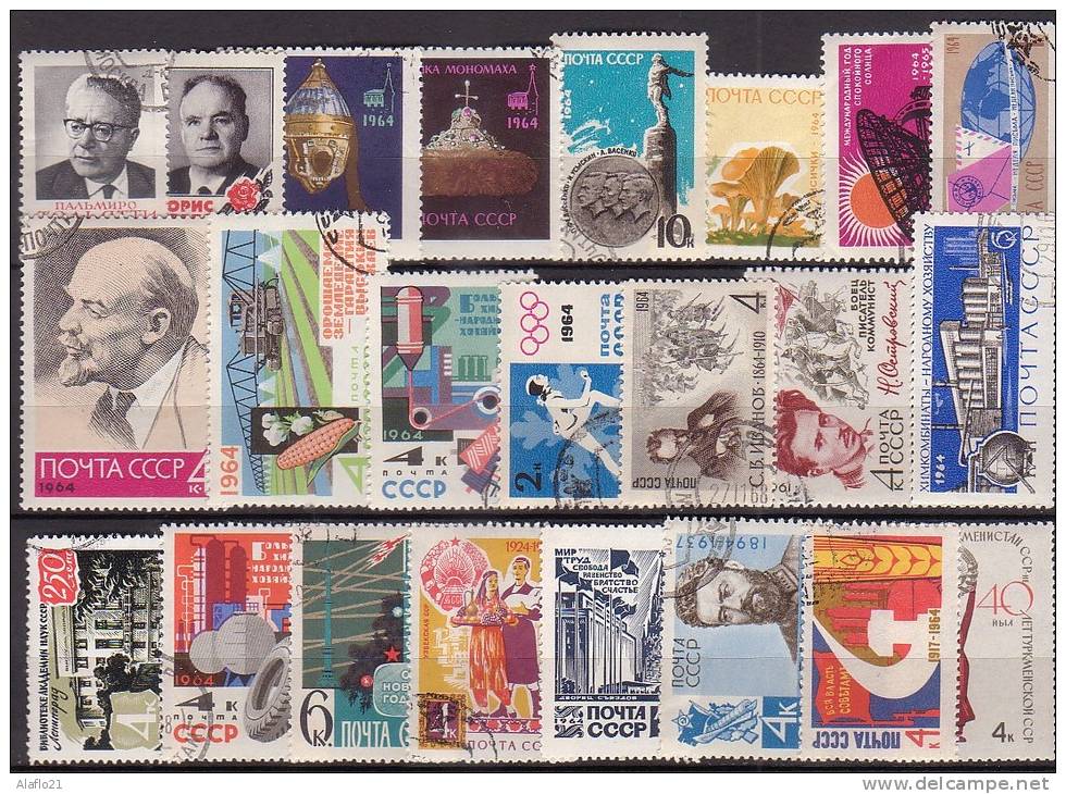 £12 - RUSSIE - LOT Année 1964 - Collections