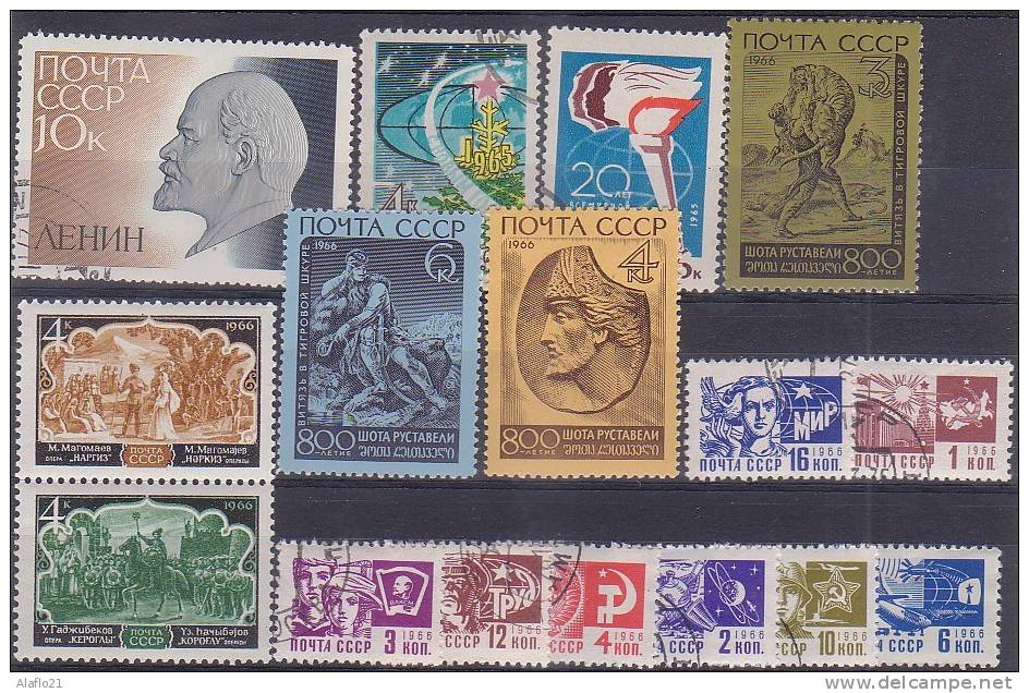 £12 - RUSSIE - LOT Années 1965 Et 1966 - Collezioni