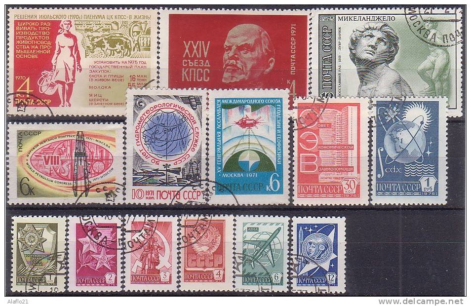 £12 - RUSSIE - LOT Années 1970 à 1976 - Collections