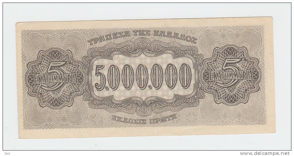 Greece 5,000,000 Drachmai 1944 AUNC P 128a  128 A - Greece