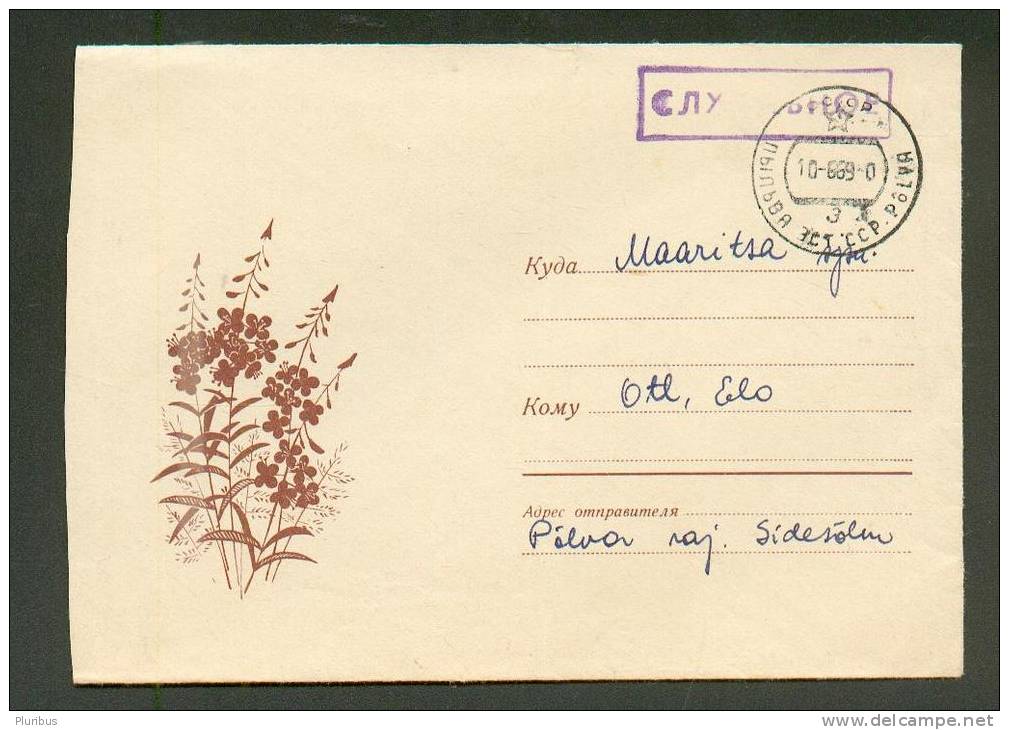 ESTONIA RUSSIA  USSR  COVER ,  OFFICIAL MAIL  USED 1969  PÕLVA TO MAARITSA - Lettres & Documents