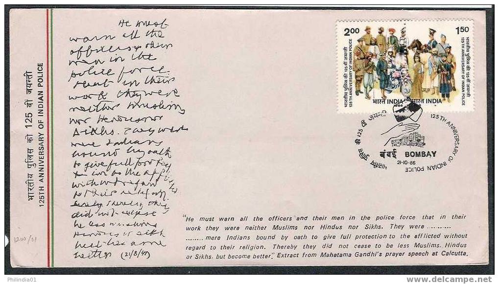 India 1986 Indian Police, Gandhi´s Speech On FDC, Costumes, Moter Bike Sc 1128-29 FDC # F1051 - Police - Gendarmerie