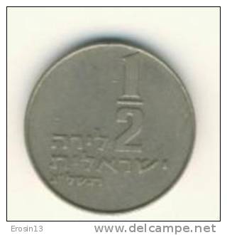 MONNAIE - ISRAEL - Lot De 10 Pièces De 1/2 Lira - Israel