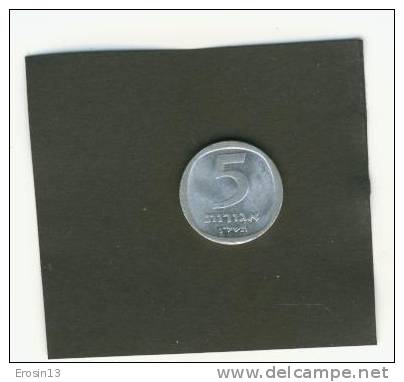 MONNAIE - ISRAEL - Lot De 5 Pièces De 5 Agorot 1977 - Israël