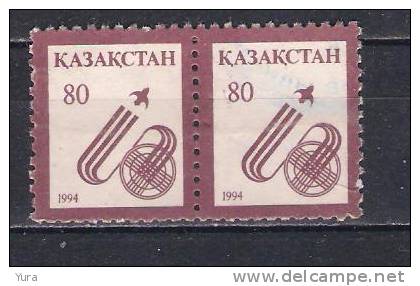 Kazakhstan 1994 Sc Nr 69  Space Ship And Yurt Pair Horizontally   (a2p3) - Kazakhstan