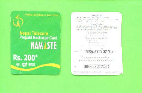 NEPAL - Remote Phonecard As Scan - Nepal