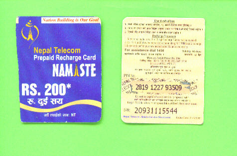 NEPAL - Remote Phonecard As Scan - Nepal