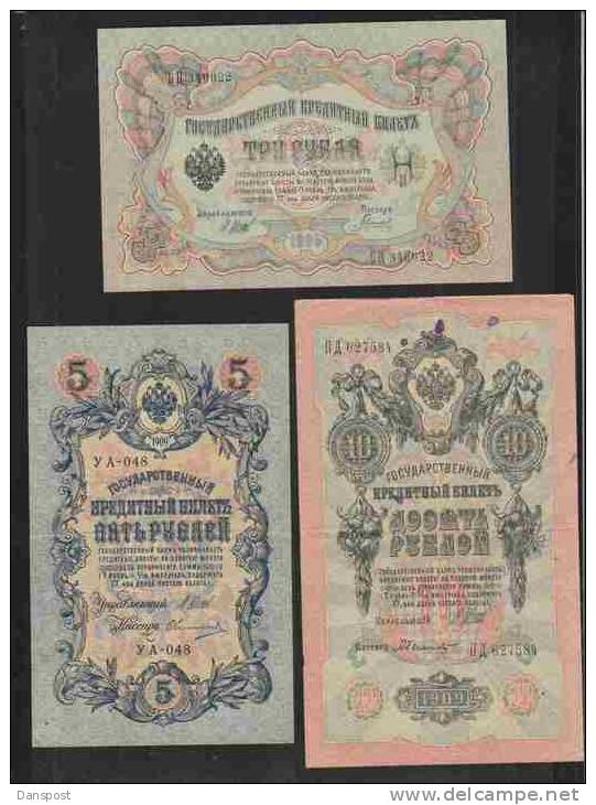 Lot Russland Russia Banknoten 1905-1909 6 Stück - Russia