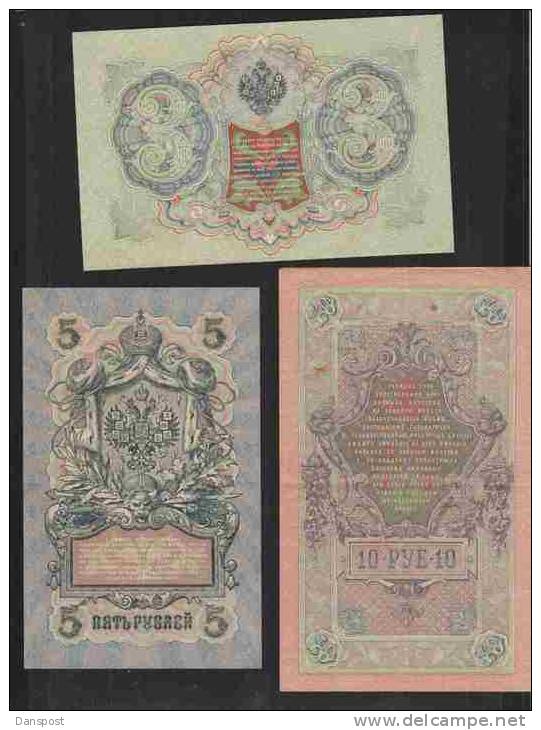 Lot Russland Russia Banknoten 1905-1909 6 Stück - Russia
