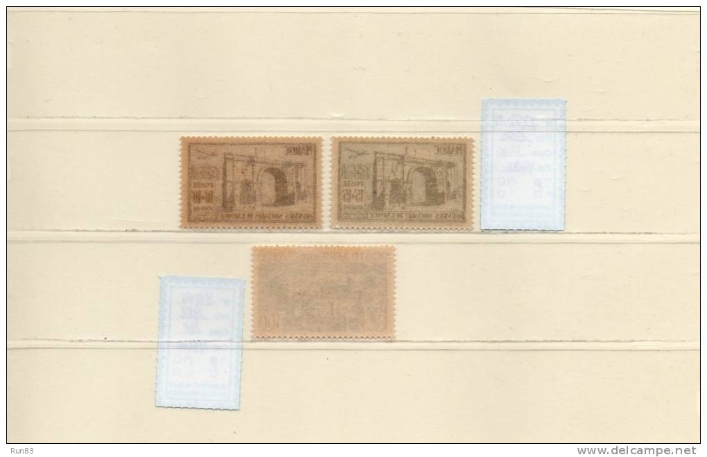 COLONIES FRANCAISES MAROC 1950 / 51 TIMBRES AERIENS N° 79 A 80 PA + N° 82 PA NEUF/** LUXE SUPERIEUR TTB COTE 23.40 EUROS - Autres & Non Classés