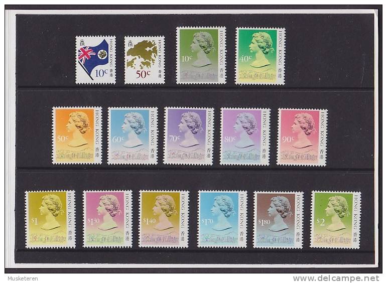 Hong Kong 1987/88 Mi. 507-17 I, 548-49 II   10 C -2 $ Queen Elizabeth II Definitive Stamps Issue Booklet (4 Scans) MNH** - Neufs