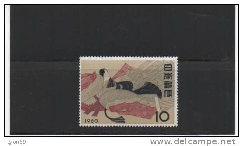 TIMBRE POSTE  JAPON FOLKLORE  FEMME  COUTUMES     N° YVERT 645 - Neufs