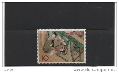 TIMBRE POSTE  JAPON FOLKLORE  FEMME  COUTUMES     N° YVERT 776 - Neufs