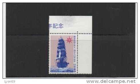 TIMBRE POSTE  JAPON BATEAU A VOILE     N° YVERT  1329 - Ongebruikt